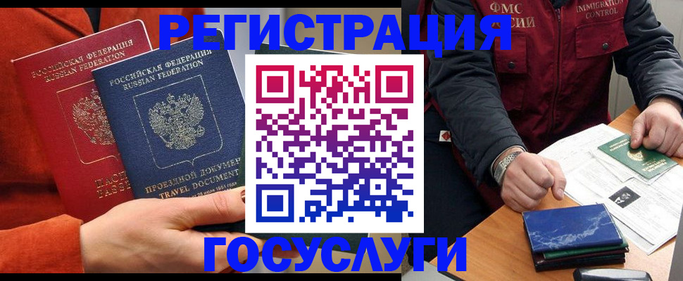 пропишу в квартире в Туймазы